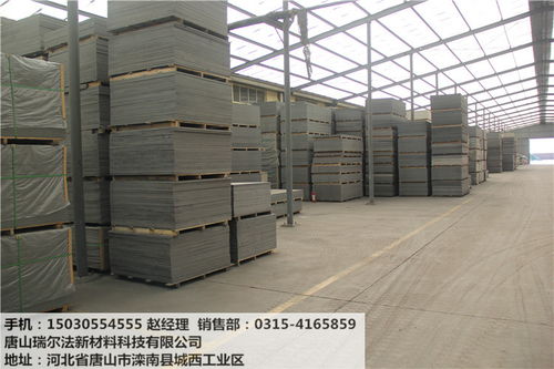 纖維水泥壓力板 現(xiàn)代建筑裝飾的堅(jiān)固基石，全國批發(fā)直達(dá)